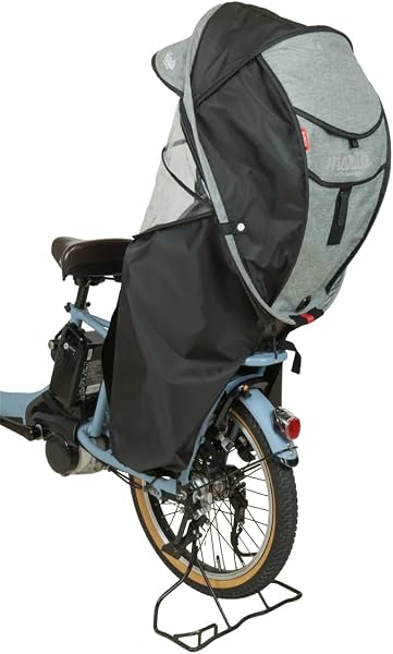 Maruto D-5RG6-O Shell Rain Cover Horo! - Version 6 - 1