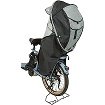 Amazon.co.jp: MARUTO(マルト) 自転車 シェル型レインカバーhoro