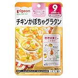 ピジョン 管理栄養士の食育ステップレシピ チキンかぼちゃグラタン 80g 9ヶ月頃から×8個