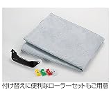 レース網戸 雨にも対応 見えにくい はっ水 (2.本体２P＋付け替えローラーセット)