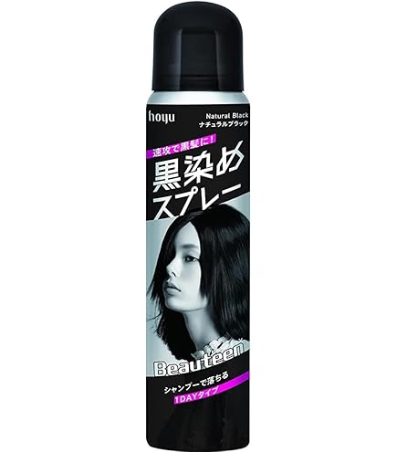 Amazon | ホーユー ビューティーン 黒染めスプレー (ナチュラル