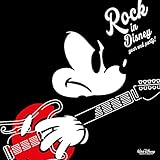 ROCK IN DISNEY YEAR END PARTY!