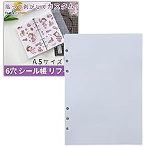 Amazon.co.jp: TraEn230 シール帳 リフィル 台紙 シール台紙 6穴 透明