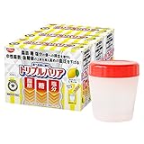 【シェーカー付き 】 日清食品 トリプルバリア オオバコ サイリウム 甘さすっきりレモン味 3箱セット 1箱30本入 脂肪 糖 塩分 中性脂肪 血糖値 血圧 食物繊維 機能性表示食品