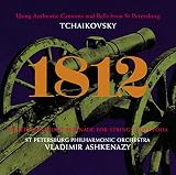 Tchaikovsky: 1812 Overture; Serenade For Strings; Romeo & JulietOverture Etc. (SHM-CD)
