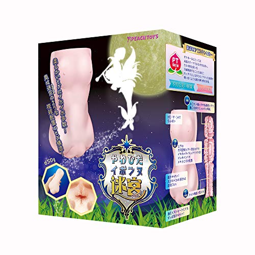 PEACH TOYS やわひだイボンヌ迷宮(ラビリンス)(KIY147)