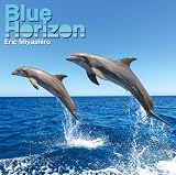 Blue Horizon (通常盤) (CD) - エリックミヤシロ (特典なし)