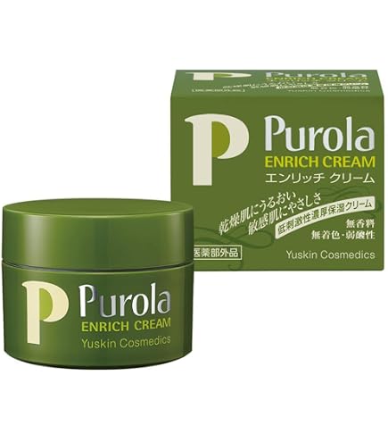 Amazon | クオリア ベルクアージュ エンリッチクリーム 45g QUALIA