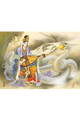 Amazon | 金運・開運アップ「弁財天・白蛇財布」 1個口 【1点  