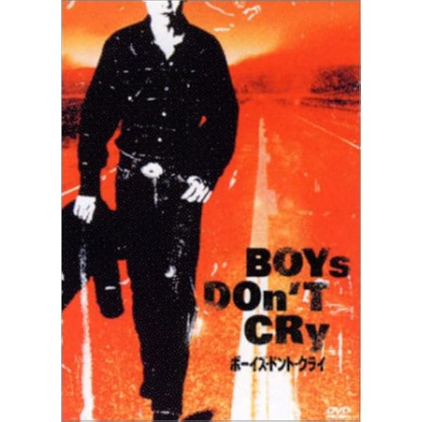 Amazon.co.jp: ブラウン・バニー プレミアムBOX (完全限定生産) [DVD