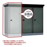 ダイケン 豪雪型　基準型 DM-KNR-P0909-T W920×D920×H2120（mm） 連結型物置
