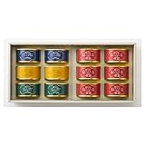 缶詰ソムリエ サバ缶と紅ズワイガニ缶詰アソート 12缶