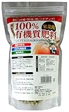 【100%有機質肥料】有機焙煎肥料 V1 果菜用 1.0kg 3472