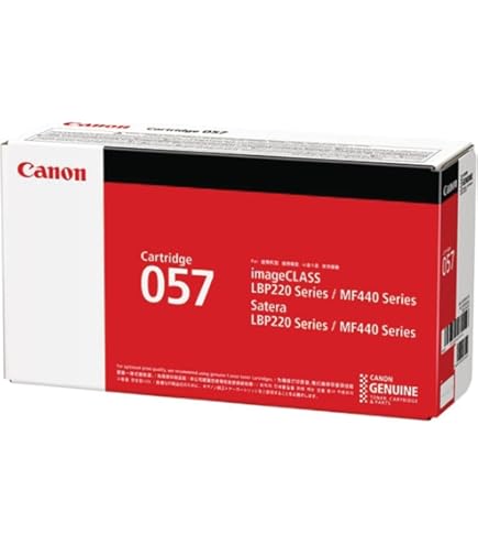Canon トナーカートリッジ057 (CRG-057) 3009C003