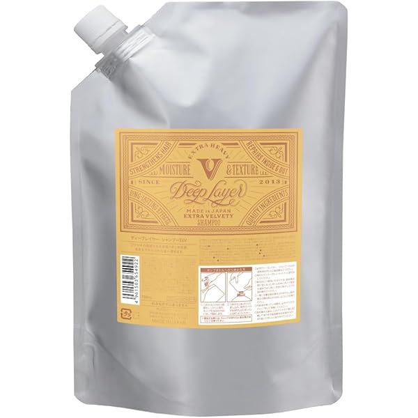 Amazon.co.jp: ミルボン MILBON グローバルミルボン イルミネ