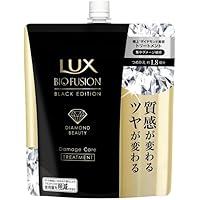 Amazon | ユニリーバ ラックス バイオフュージョン ホワイト