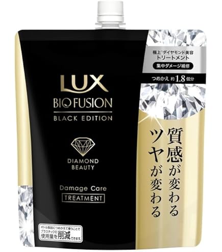 ラックス　バイオフュージョン　ブラックエディション　ヘアマスク　トリートメント Amazon | 【2個セット】ラックス バイオフュージョン ブラック
