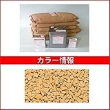 四国化成　チップロード　CPR150-55　15m2(平米)セット　鏝塗タイプ　単色　『外構DIY部品』 　対応季節をお選びください