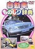 �����Ԃ��̂��莫�T