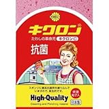 キクロン:キクロン C型 ピンク 600052 型式:600052