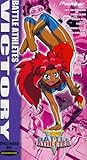 Battle Athletes Victory: Spaceward Ho [VHS]