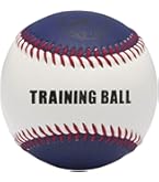 野球ボール もみ砂（野球）|1GJYA40500|ボール|野球|ミズノ公式オンライン