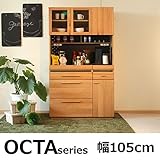 食器棚 コンセント付き 収納 幅150 レンジボード キッチン収納 レンジ棚 キッチン台 キッチンボード ＯＣＴＡ　１０５ＫＢ ブラウン ナチュラル
