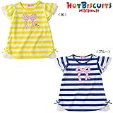 ミキハウス ホットビスケッツ(MIKIHOUSE HOT BISCUITS) リボンプリント キャビットちゃんボーダー半袖Tシャツ (80cm・90cm・100cm・110cm・120cm) 100c