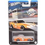 1/64スケール カスタム・ダットサン 240Z