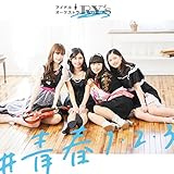 #�t1�E2�E3