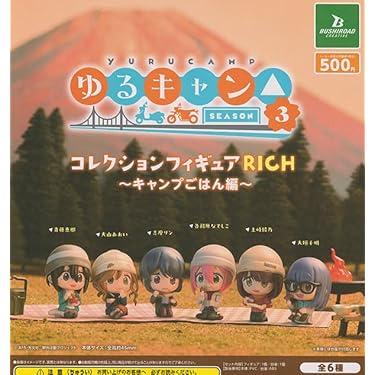 【新品未開封】フルコンプ8種+銀テ♡ayu × My Melody カプセルトイ 2025年3月商品】MegaSculpture×スタジオソータ「-FORM Series