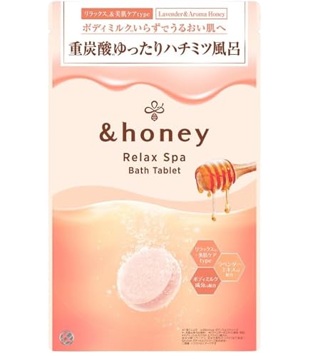 Amazon | &honey (アンドハニー) リラックス スパ バスタブレット 6包