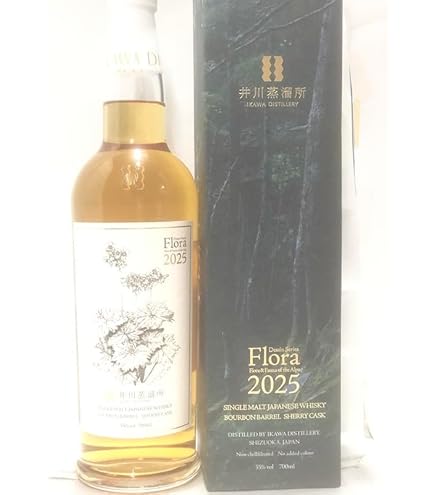 Amazon.co.jp: 〔2025年5月発売〕〔箱付き〕井川蒸溜所 シングルモルト