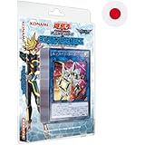遊戯王OCG デュエルモンスターズ ストラクチャーデッキ サイバース・リンク