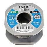 ホーザン(HOZAN) 鉛フリーハンダ 鉛フリー半田 Sn-3Ag-0.5Cu 鉛フリー半田 線径0.6mmΦ 重量100g  HS-302