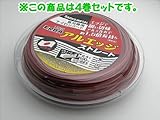 草刈 草刈機 草刈り機 草刈り ナイロンカッター用 刈払い機 アルミ含有■草刈ナイロンコード　アルエッジ4角ストレート2.4mm×100m 4巻