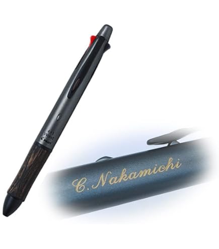 Amazon | 金字名入れ ボールペン 4+1 ACRO WOOD アクロウッド 多機能