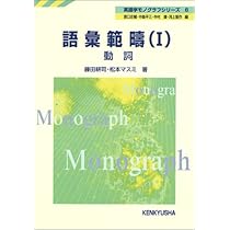 前田国語 1230566800_M_s.jpg