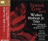 �X�s�[�N�E���E�E�A�Q�C��