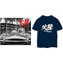 51X3Jmh2xKL._AC_UL210_SR210,