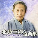 �k���O�Y�S�ȏW�`���痢�E����Ȃ��ꗷ�`