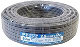 OHM 屋内配線用 Fケーブル 2.0mm×2芯 30m (04-3391)