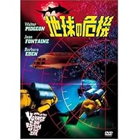 Amazon.co.jp: 原潜シービュー号~海底科学作戦 DVD COLLECTOR'S BOX