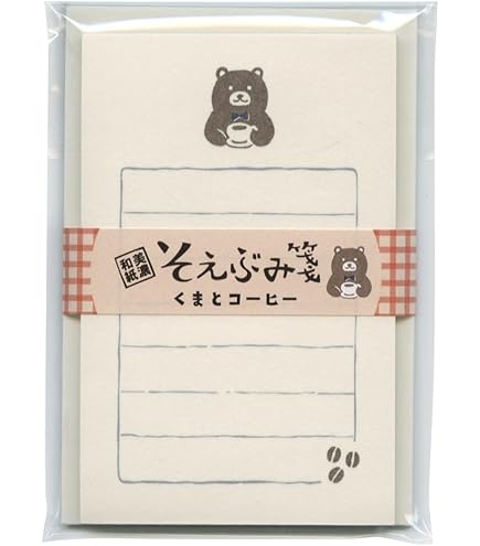 古川紙工 さん  そえぶみ箋　ミモザ 古川紙工×mizutama kokoromoyou そえぶみ箋 そよそよ LS541