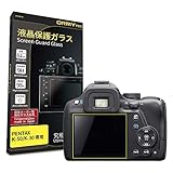 【 究極の0.2mm強化ガラス 】 ORMY 液晶保護ガラス 液晶プロテクター 液晶保護フィルム PENTAX K-50 / K-30用 【日本製旭硝子製材料】【超高硬度9H】【高透過率】