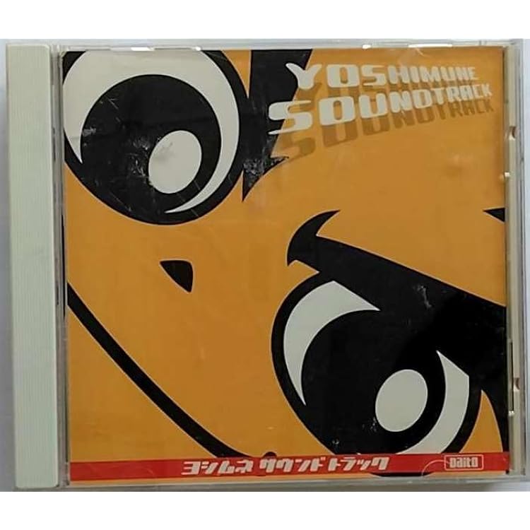 Amazon.co.jp: 新・吉宗サウンドトラック: ミュージック