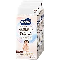 【新品・未開封】ムーニーマンナチュラル Lサイズ パンツタイプ 176枚入 ムーニーマン低刺激であんしん（パンツタイプ） Lサイズ-おむつ