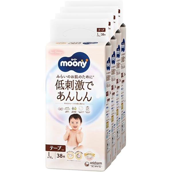【新品未使用】ムーニー　テープLサイズ　54枚×4パック ムーニー テープタイプ Lサイズ (9～14kg) 54枚 | 赤ちゃん