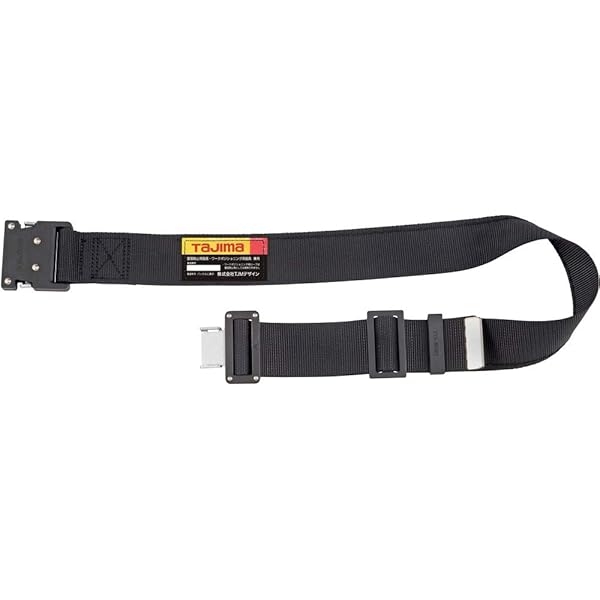 Safety Belt Polymer Gear 安全ベルト Amazon.co.jp: ポリマーギヤ製 新規格 胴ベルト 1200mm グレー