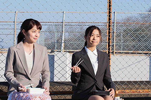 劇場版 教科書にないッ! 4 [DVD]